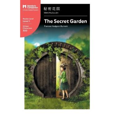 9781941875001 thumbnail