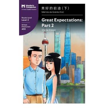 9781941875063 thumbnail