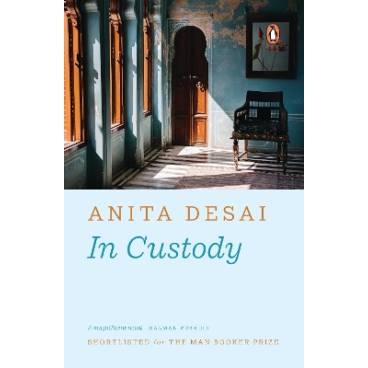 9788184000139 thumbnail