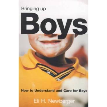 9780747539674 thumbnail