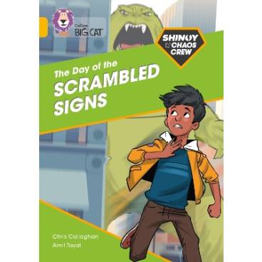 9780008399085 thumbnail