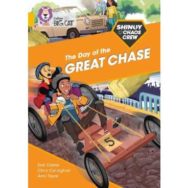 9780008399214 thumbnail