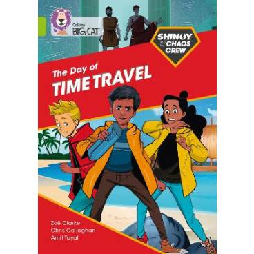 9780008399290 thumbnail