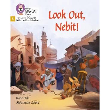 9780008504717 thumbnail