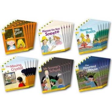 9780198485346 thumbnail