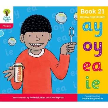 9780198485834 thumbnail