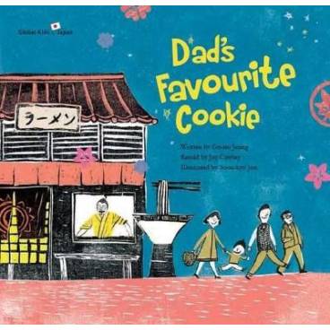 9781921790461 thumbnail