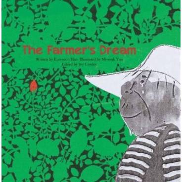 9781925234145 thumbnail