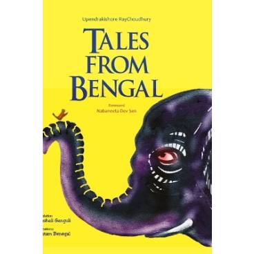 9789381607459 thumbnail