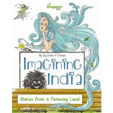 9789386362445 thumbnail