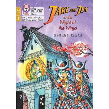 9780008552107 thumbnail