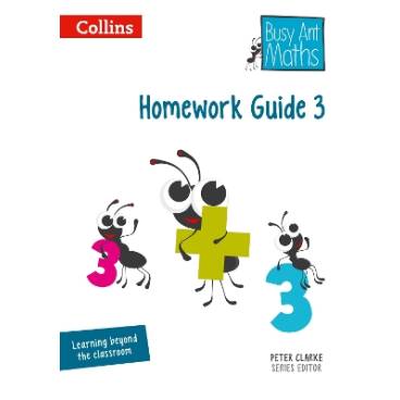 9780007562459 thumbnail