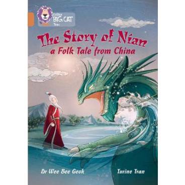 9780008147112 thumbnail