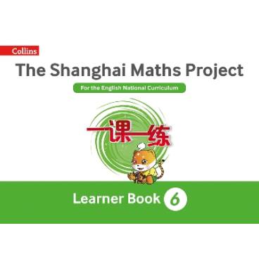 9780008226008 thumbnail