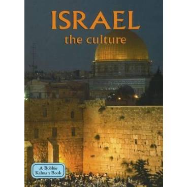 9780778796817 thumbnail