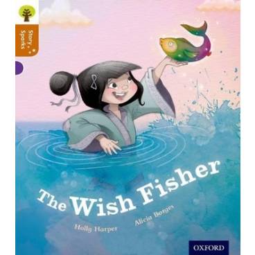 9780198356530 thumbnail