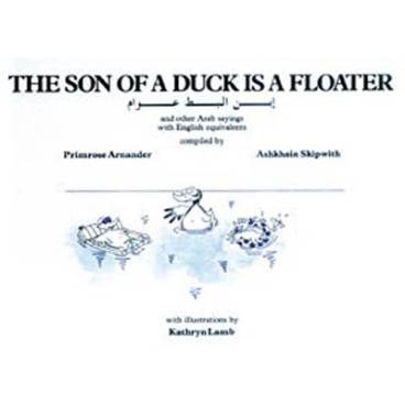 9780905743417 thumbnail