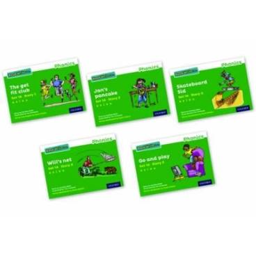 9780198371410 thumbnail