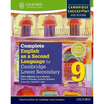 Tom&#039;s Sunflower