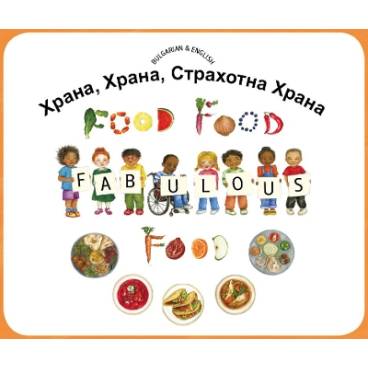 9781787843158 thumbnail