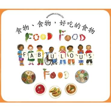 9781787843264 thumbnail