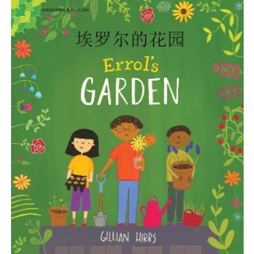 9781787846968 thumbnail