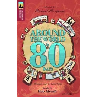 9780198306061 thumbnail