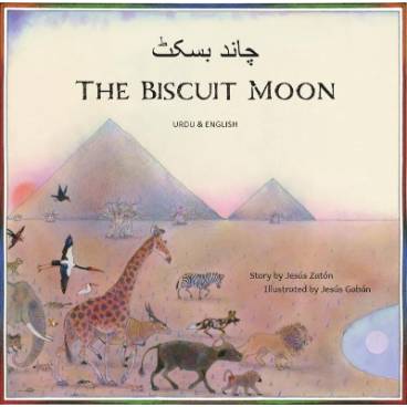 The Biscuit Moon Urdu and English
