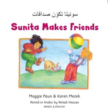 9781801373166 thumbnail