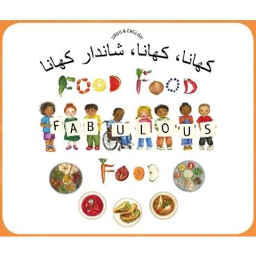 Food Food Fabulous Food Urdu/Eng