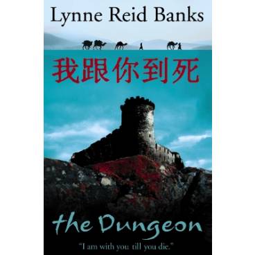 9780007137787 thumbnail