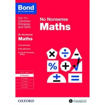 9780192740496 thumbnail