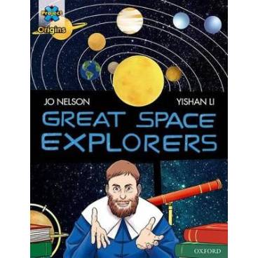 9780198367659 thumbnail