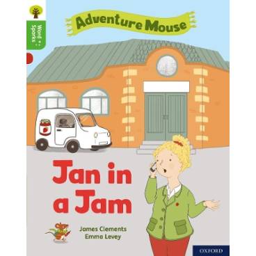 9780198495437 thumbnail