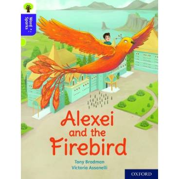 9780198497042 thumbnail