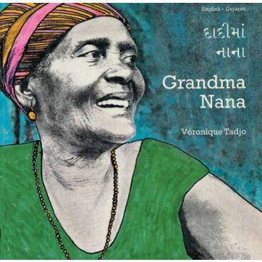 9781840592917 thumbnail