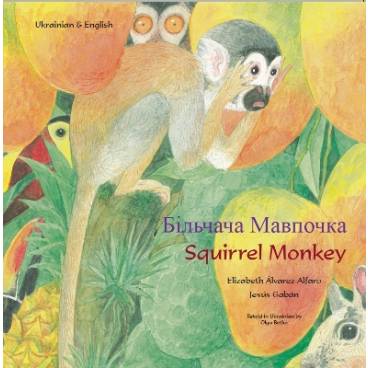 9781801371650 thumbnail