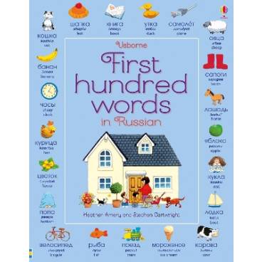 9781474938297 thumbnail