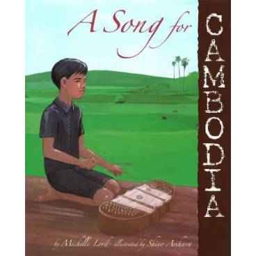 9781600601392 thumbnail