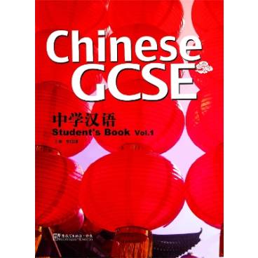 9781907838002 thumbnail