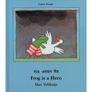 9781840592009 thumbnail