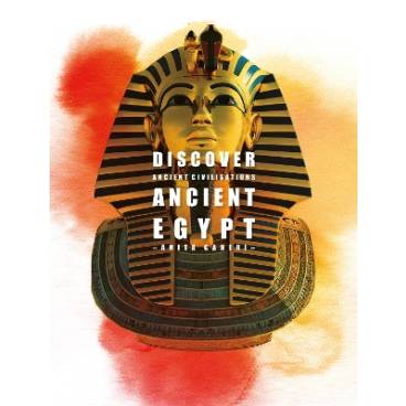 9781910512241 thumbnail