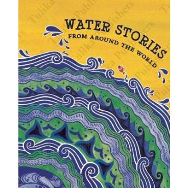 9789350464823 thumbnail