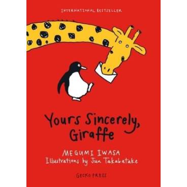 9781927271872 thumbnail