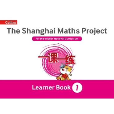 9780008225957 thumbnail