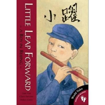 9781846865381 thumbnail