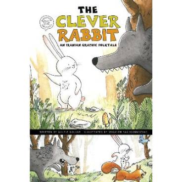 9781398251847 thumbnail