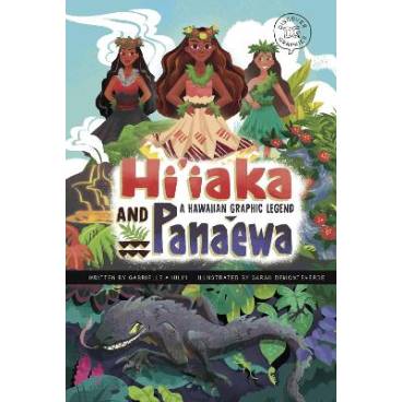 9781398251885 thumbnail