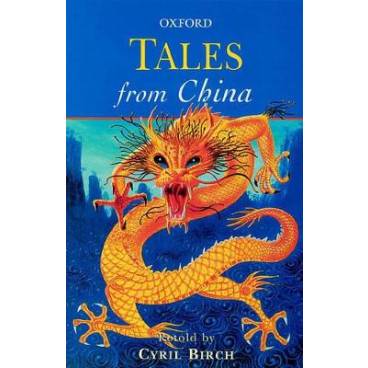 9780192750785 thumbnail