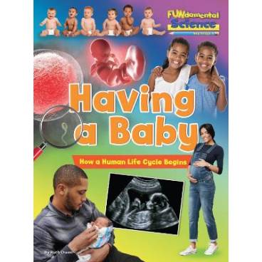 9781788562010 thumbnail